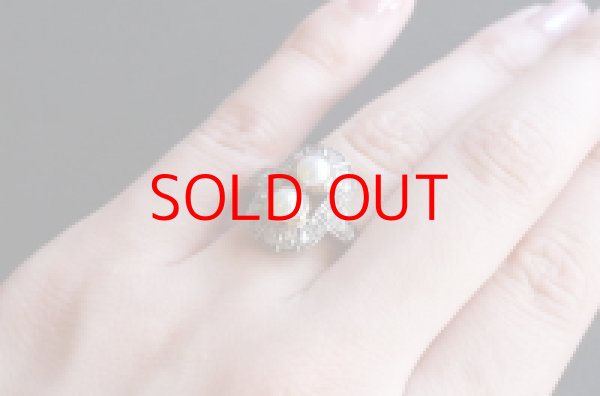 画像4: ツインパールダイヤリング (4)