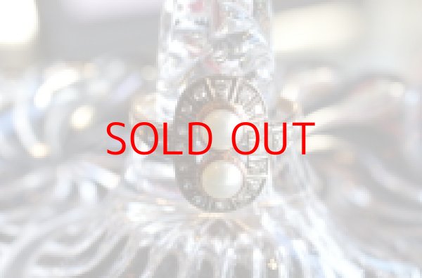 画像1: ツインパールダイヤリング (1)