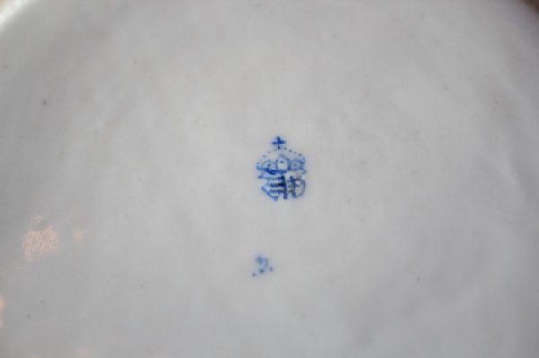 画像5: ヘレンド（HEREND）　バスケット (5)