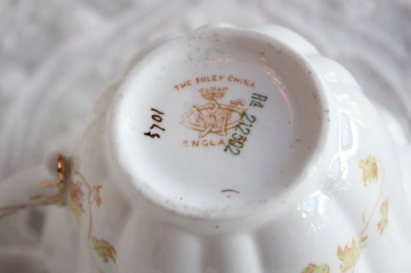 画像5: イギリス ワイルマン クリーマー&ボウルセット (5)