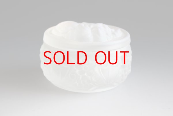 画像5: ラスター彩の蓋物 (5)