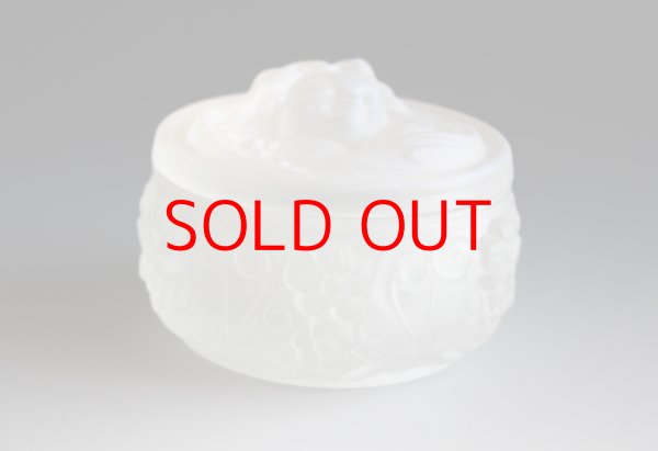 画像1: ラスター彩の蓋物 (1)