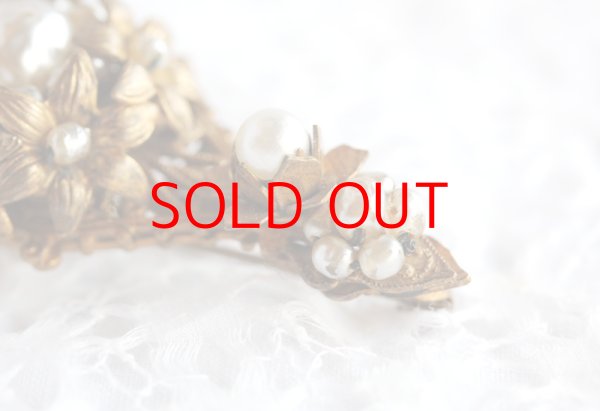 画像10: ミリアム・ハスケル　バー型ブローチ (10)