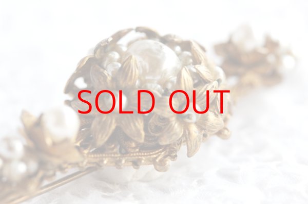 画像6: ミリアム・ハスケル　バー型ブローチ (6)