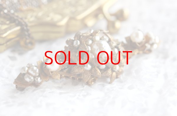 画像2: ミリアム・ハスケル　バー型ブローチ (2)