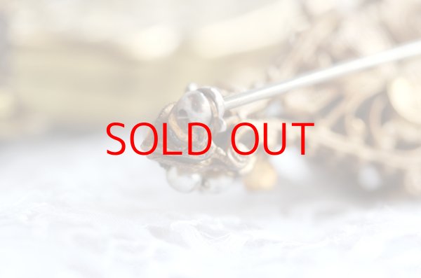 画像11: ミリアム・ハスケル　バー型ブローチ (11)