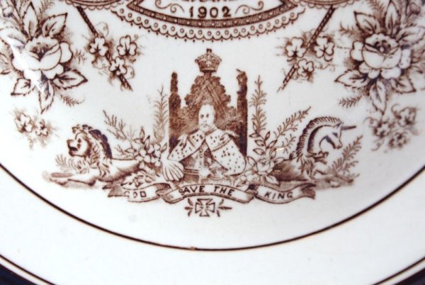 画像4: エドワード7世戴冠記念のディッシュ (4)