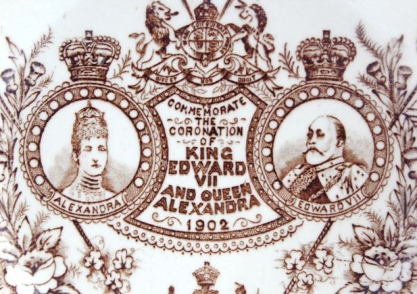 画像3: エドワード7世戴冠記念のディッシュ (3)