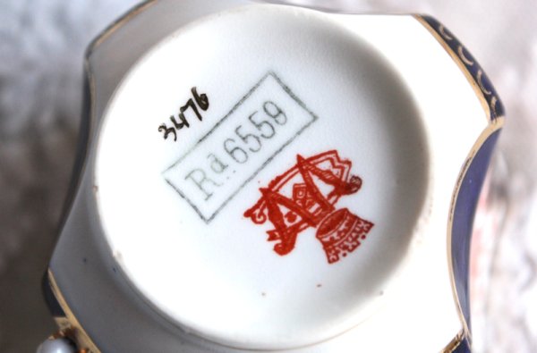 画像16: ワイルマン　ジョージアンクロス（スクエア）のトリオ (16)