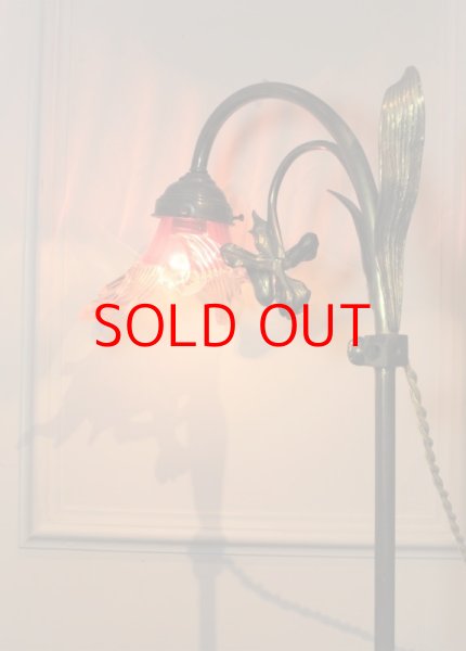 画像5: ヌーボー　クランベリースタンド (5)