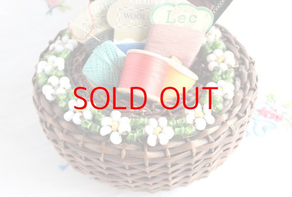 画像1: ソーイングバスケット (1)