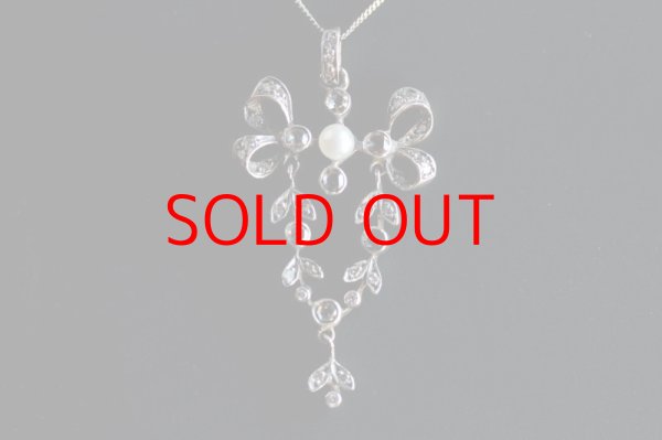 画像2: ガーランドペンダント (2)