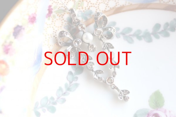 画像1: ガーランドペンダント (1)