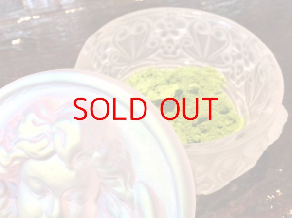 画像7: ラスター彩の蓋物 (7)