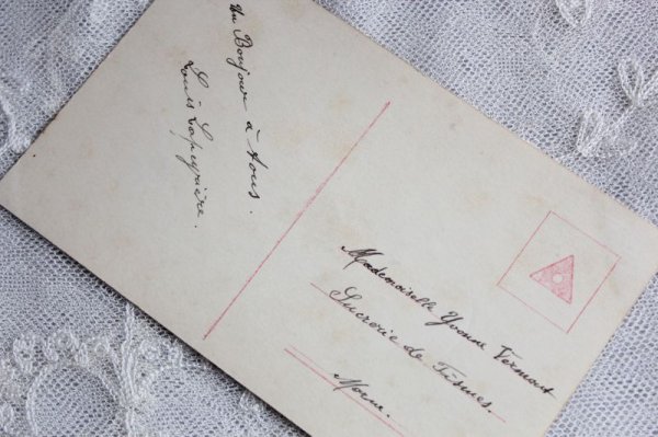 画像13: ポストカード (13)