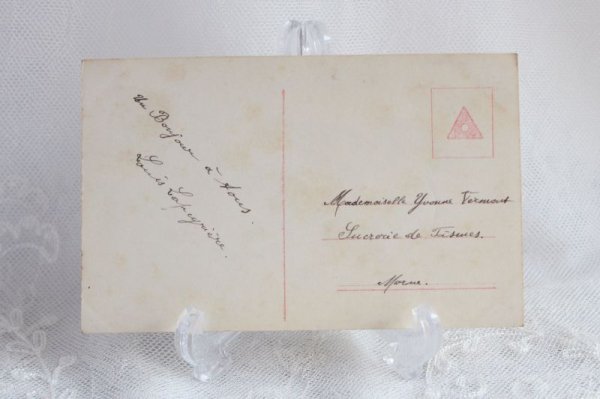 画像11: ポストカード (11)