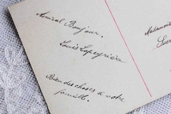 画像18: ポストカード (18)