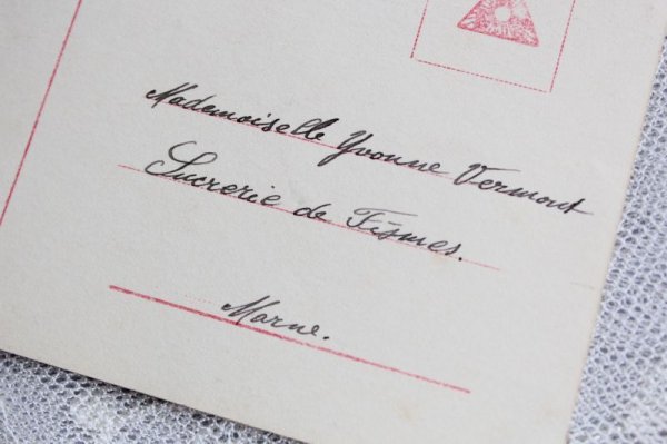 画像17: ポストカード (17)