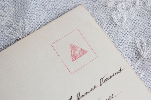 画像16: ポストカード (16)