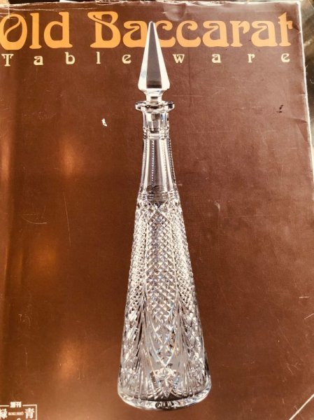 画像5: バカラ　ラインワイングラスセット　 (5)