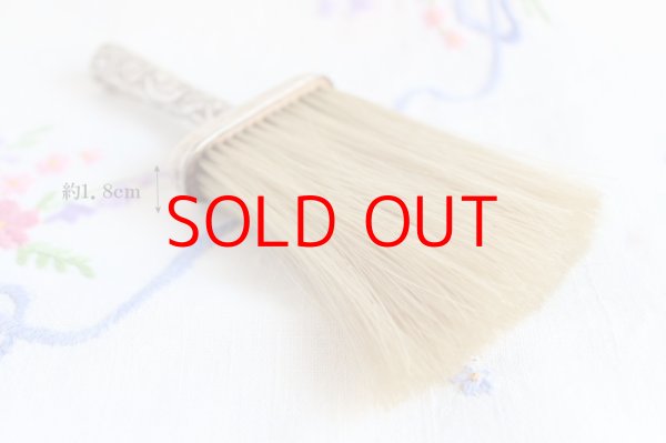 画像4: テーブルブラシ (4)