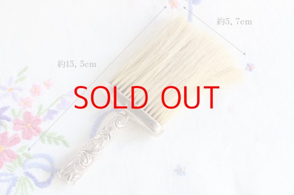 画像3: テーブルブラシ (3)