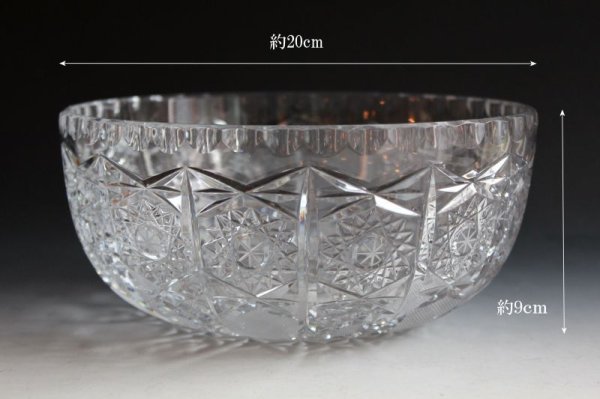 画像2: サラダボウル (2)