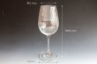 画像2: ボヘミアクリスタル　ワイングラス ペア (2)