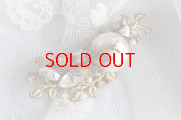 画像7: ハスケル　パールブローチ (7)