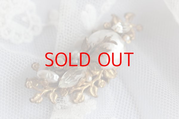 画像6: ハスケル　パールブローチ (6)