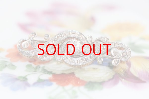 画像1: ダイヤモンドプラチナブローチ (1)