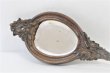 画像7: 木彫り手鏡 (7)