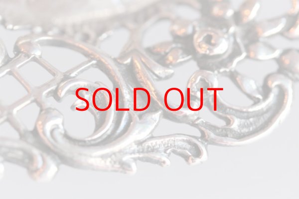 画像5: スターリングシルバー　コースター (5)