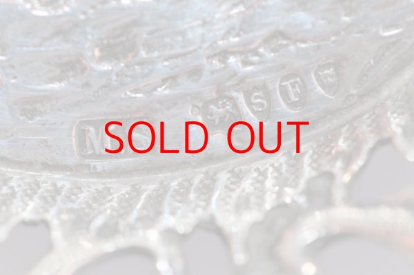 画像4: スターリングシルバー　コースター (4)