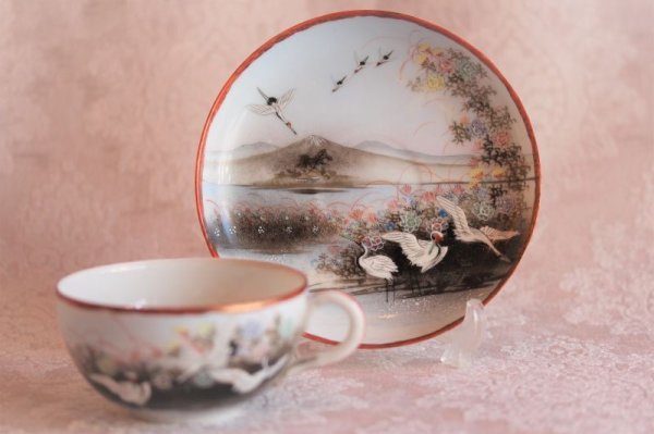 画像5: 中村造　ティーカップ＆ソーサー (5)