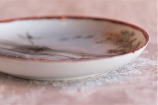 画像7: 中村造　ティーカップ＆ソーサー (7)