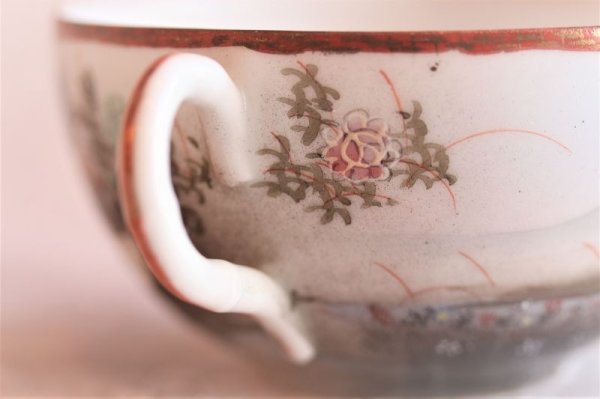 画像10: 中村造　ティーカップ＆ソーサー (10)