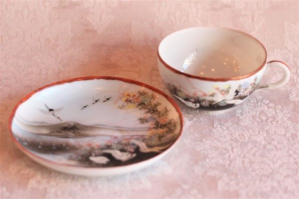 画像3: 中村造　ティーカップ＆ソーサー (3)