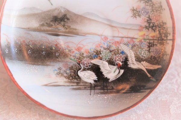 画像6: 中村造　ティーカップ＆ソーサー (6)