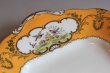 画像6: エインズレイ　ティーセット５客、ミルク、シュガー (6)