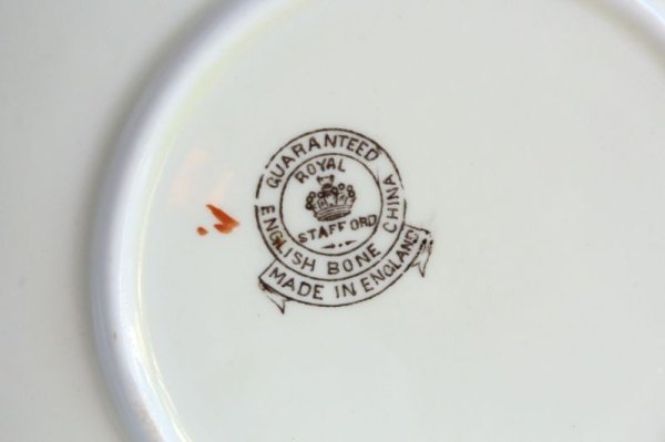 画像20: ロイヤルスタッフォード　カップ＆ソーサー (20)