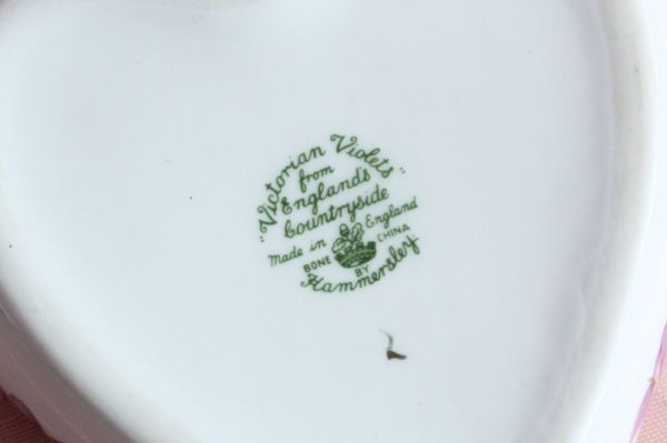 画像20: ハマースレイ　すみれの蓋物 (20)