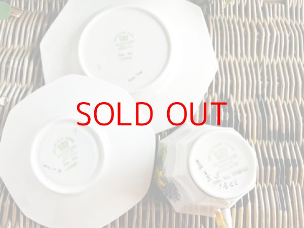 画像12: メルバ　イエローフラワーハンドルトリオ＆ミルク (12)