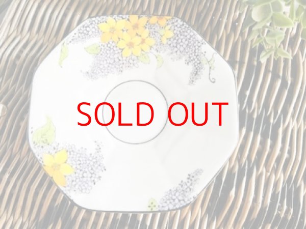 画像6: メルバ　イエローフラワーハンドルトリオ＆ミルク (6)