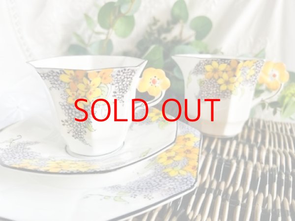 画像1: メルバ　イエローフラワーハンドルトリオ＆ミルク (1)