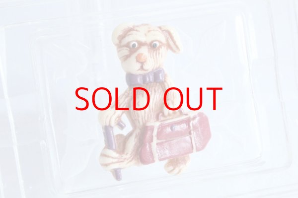 画像1: 犬のブローチ (1)