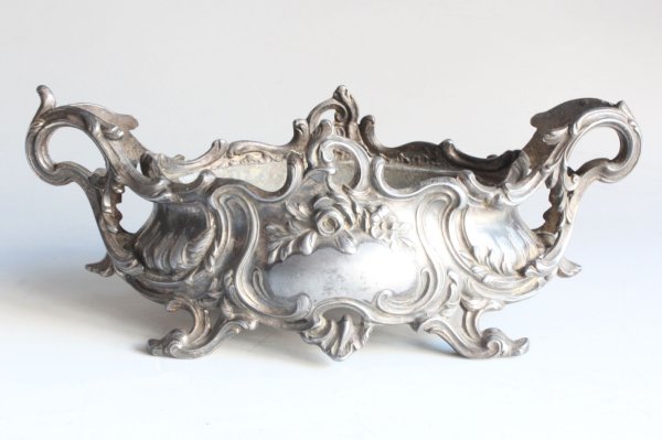 画像4: ジャルディニエール (4)