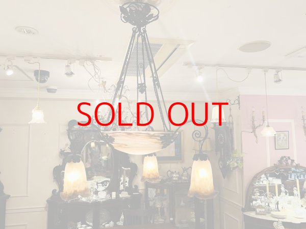 画像1: ミューラーのシャンデリア (1)