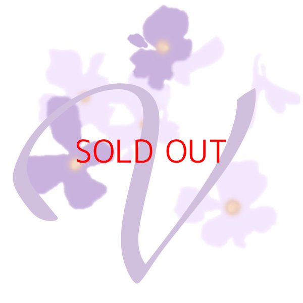 画像1: 古代エジプトの神秘の香り　幻の『Kyphiキフィ』をつくろう♪ の専用ページ (1)