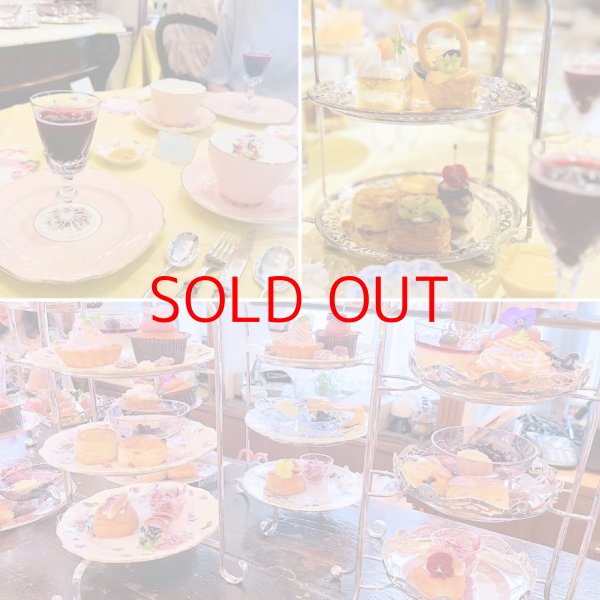 画像1: Atelier Ruban　雛祭りアフタヌーンティー　３月３日（火） (1)